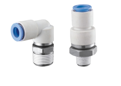 P-KS高速旋转接头系列